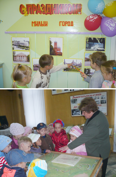 С днем рождения, славный город!